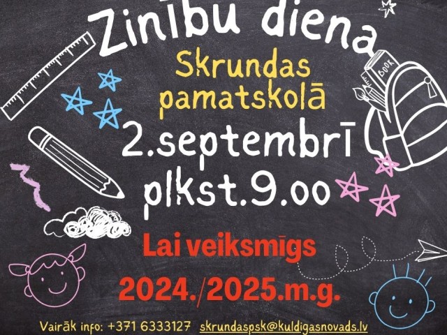 Aicina uz mācību gada sākumu Skrundas pamatskolā