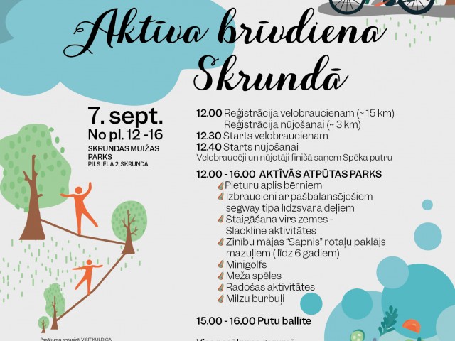 Aicina uz aktīvu brīvdienu Skrundā
