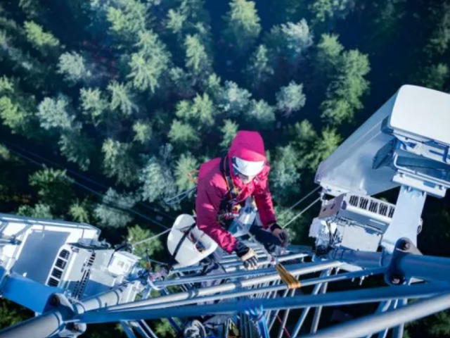 “Tele2” vairākās vietās Kuldīgā un Kuldīgas novadā slēgs 3G tehnoloģiju