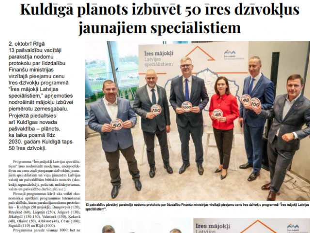 Iznācis “Kuldīgas Novada Vēstis” oktobra numurs