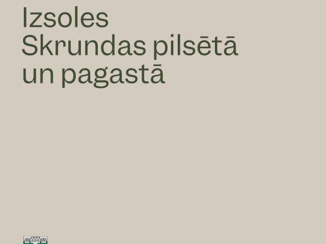  Ieskaties Skrundas pilsētas un pagasta aktuālajās izsolēs!