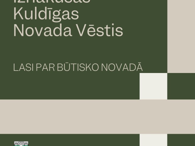 Iznācis “Kuldīgas Novada Vēstis” marta numurs! 