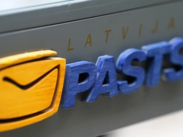 Skrundas pasta nodaļa mainīs adresi 