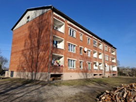 Ieskaties Kuldīgas novada pašvaldības aktuālajās izsolēs